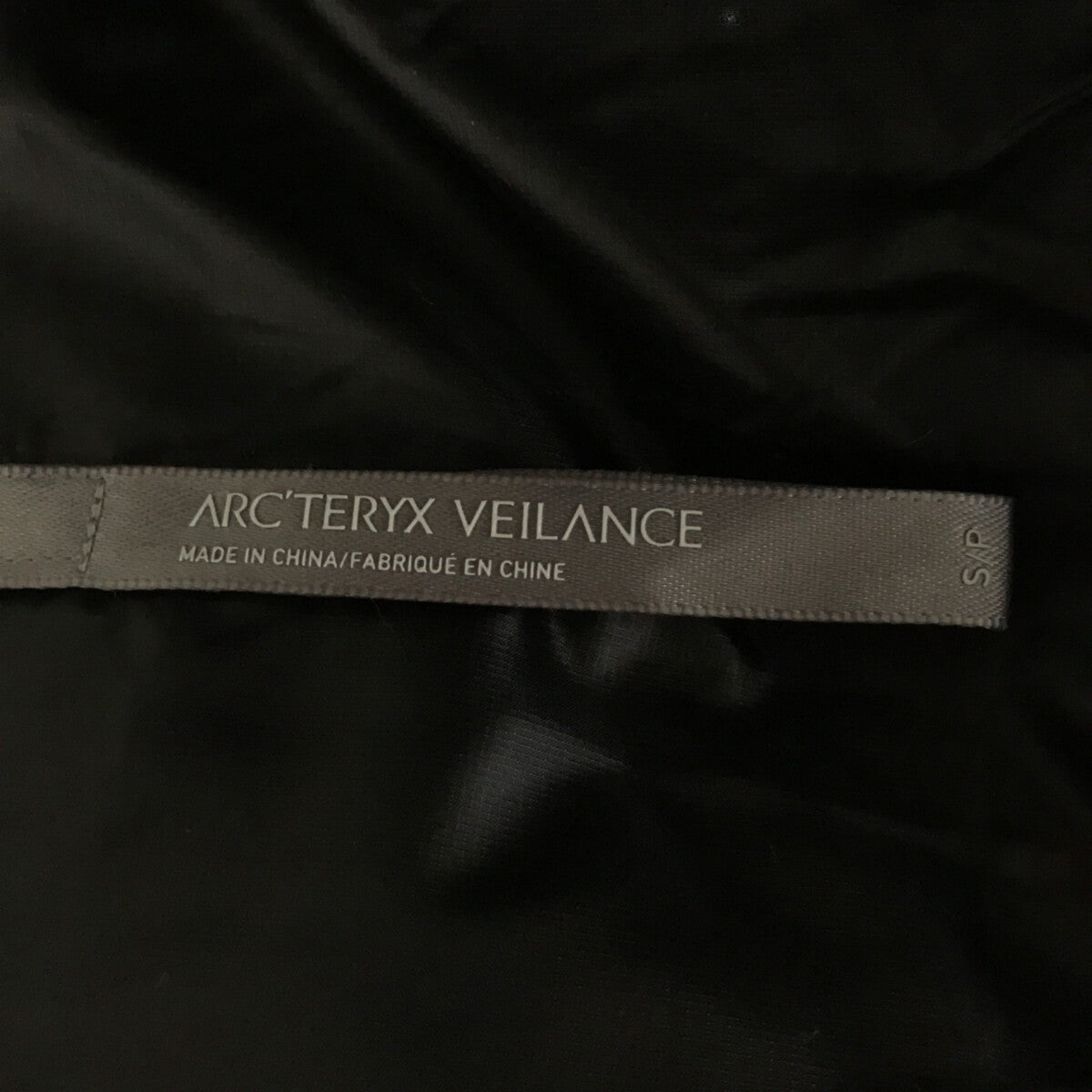 ARC'TERYX VEILANCE / アークテリクス ヴェイランス | 2020AW | GORE