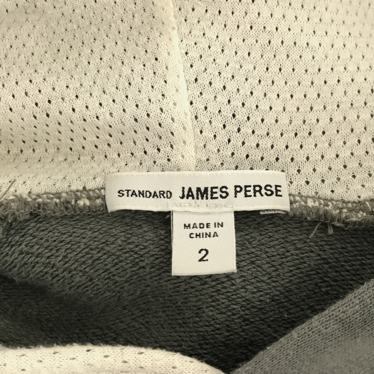 JAMES PERSE / ジェームスパース | セットアップ スウェットプル