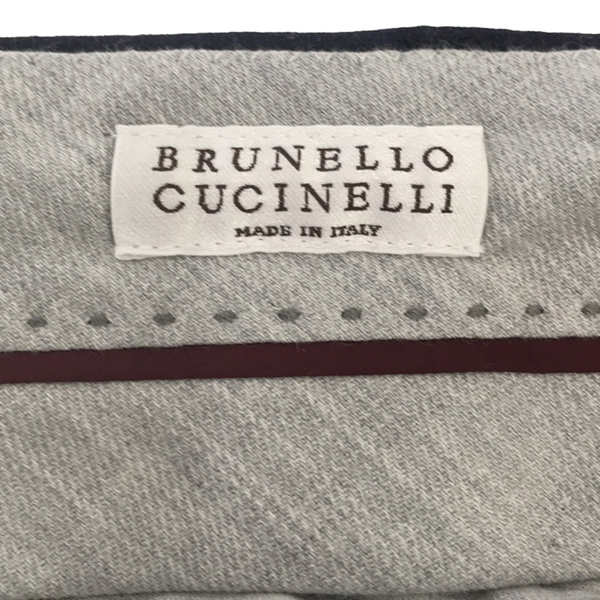 BRUNELLO CUCINELLI / ブルネロクチネリ | シルク混 ドローストリング ...