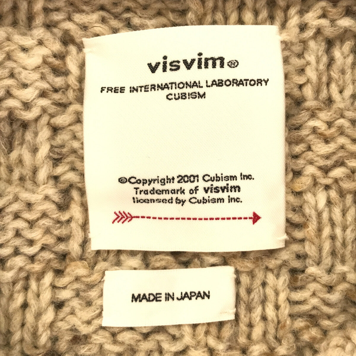 visvim / ビズビム | 2022AW AMPLUS CREW KNIT アンプラス クルー