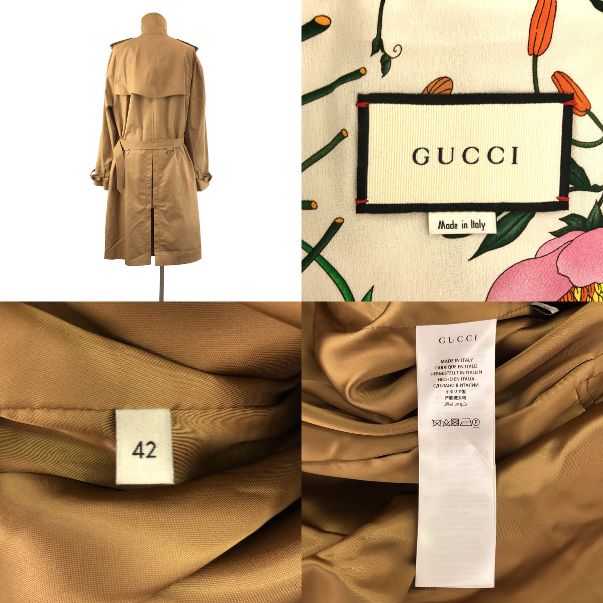 【美品】  GUCCI / グッチ | 総裏地 ベルト付き ロングトレンチコート | 42 | ベージュ | レディース