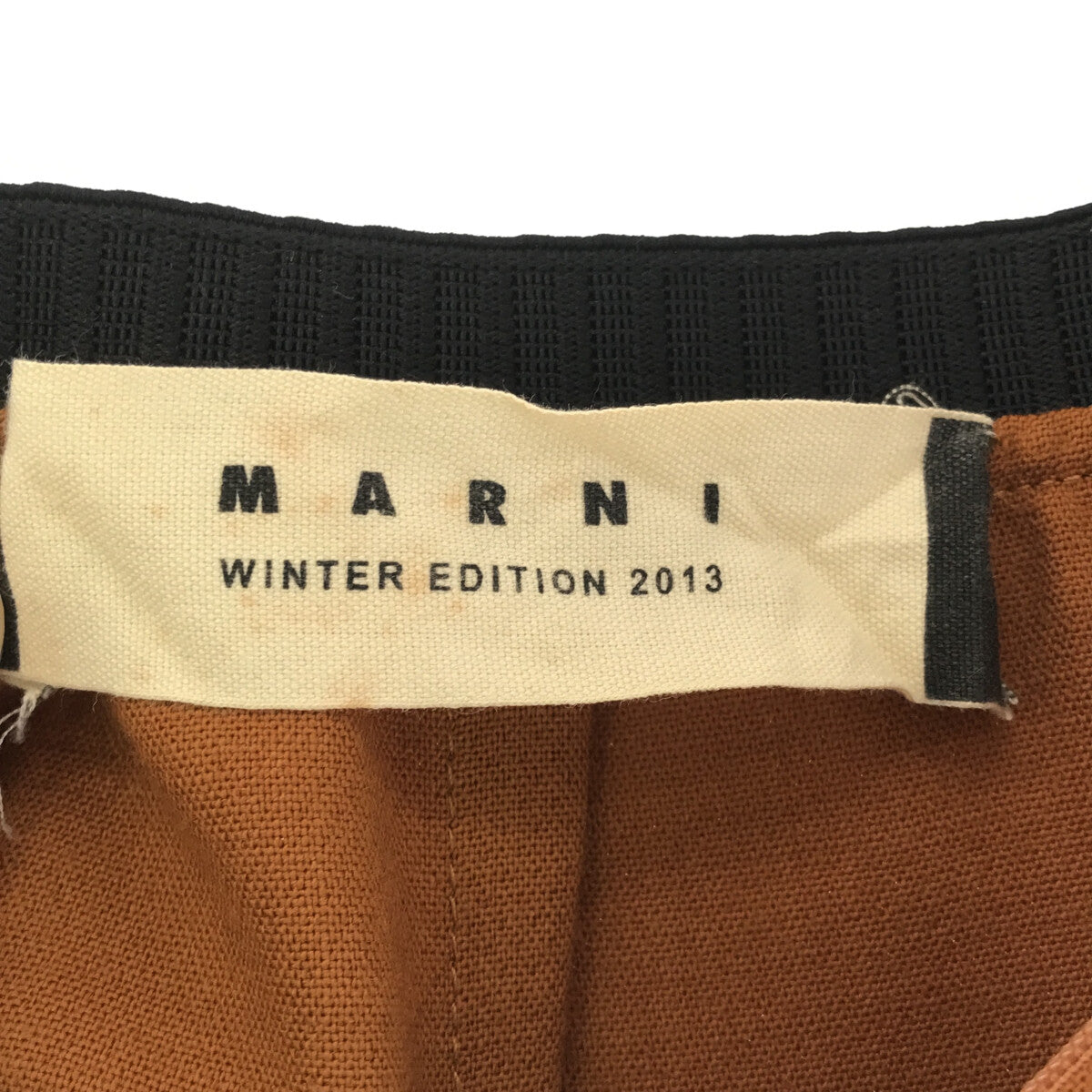 MARNI / マルニ | ウール混 フリル 切替 スカート | 38 | ブラウン | レディース