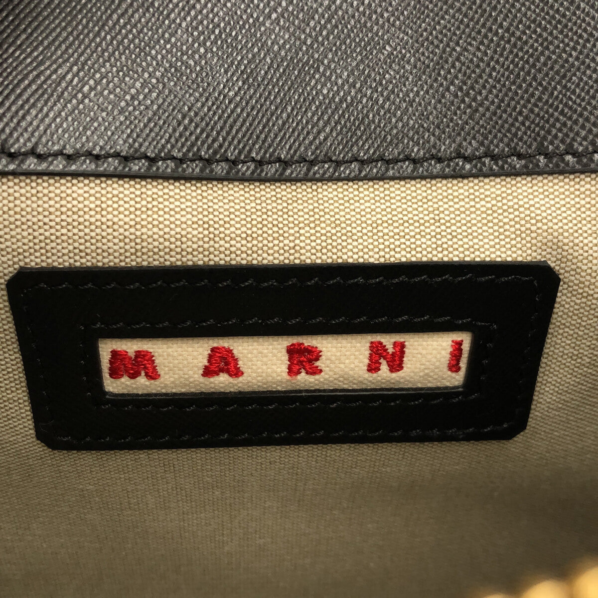 MARNI / マルニ | TRUNK ミディアムバッグ |