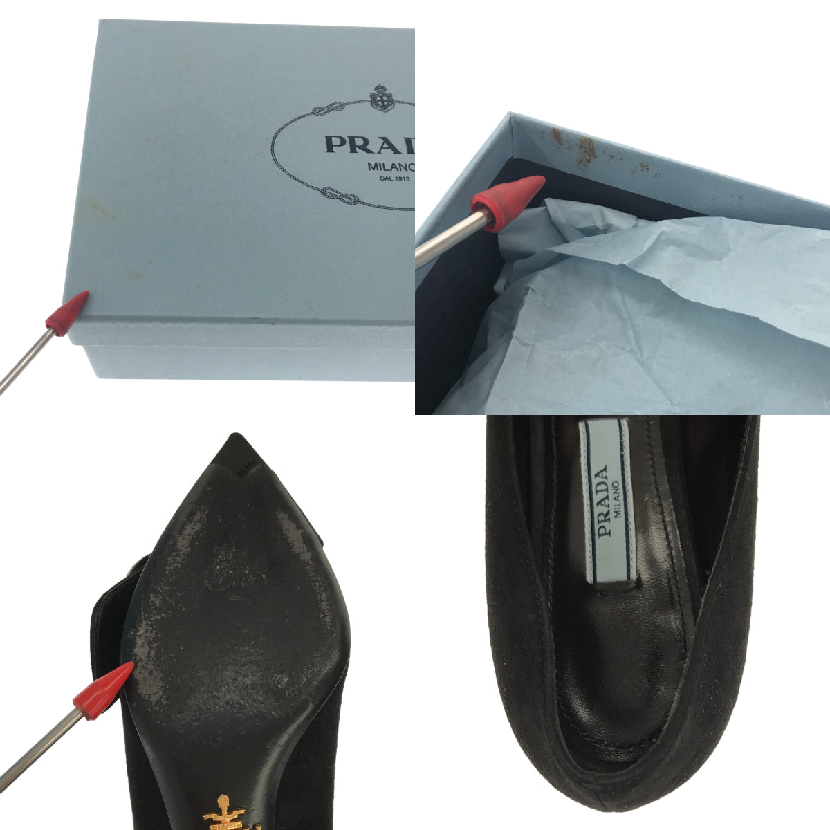 PRADA / 프라다 | 스웨이드 가죽 포인티드 투 펌프스 | 36 | 여성
