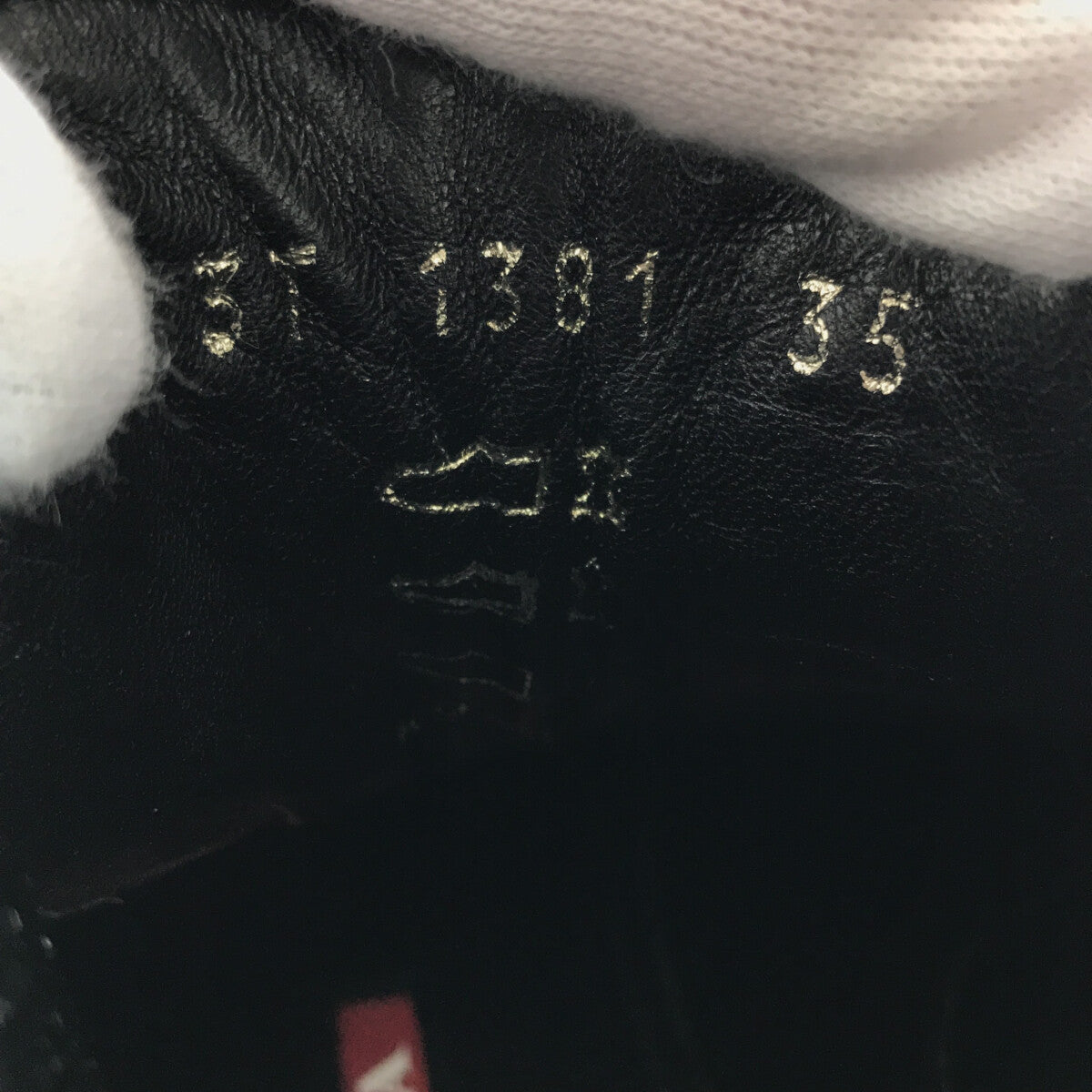 PRADA SPORT / プラダスポーツ | エナメル サイドゴアショートブーツ | 35 | ブラック | レディース