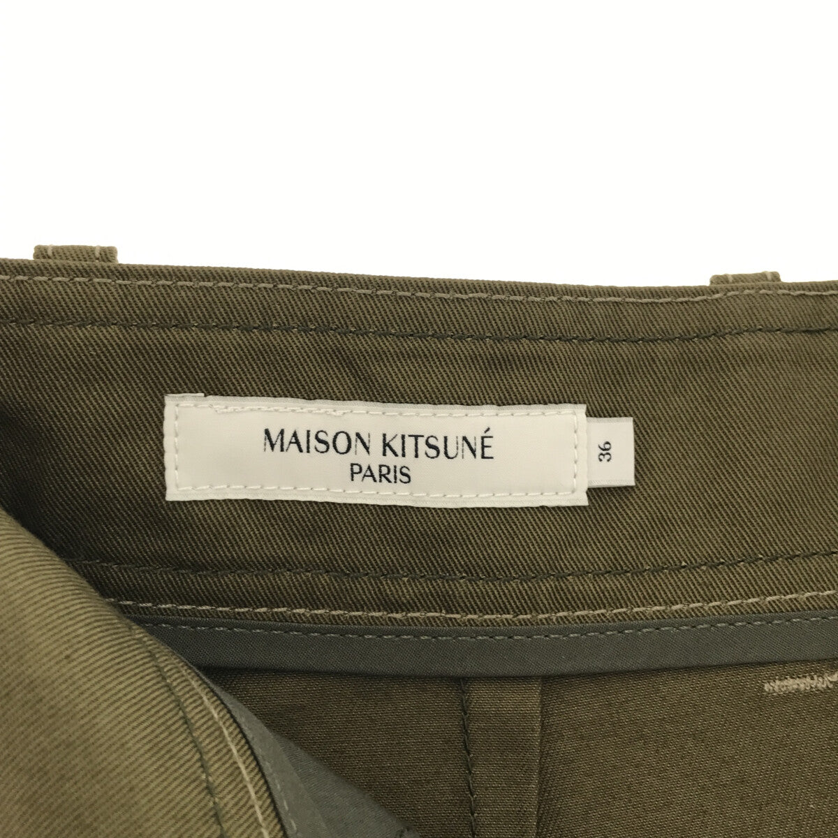 【美品】  MAISON KITSUNE / メゾンキツネ | ALMA SKIRT コットンツイル フロントボタン スカート | 36 | カーキ | レディース