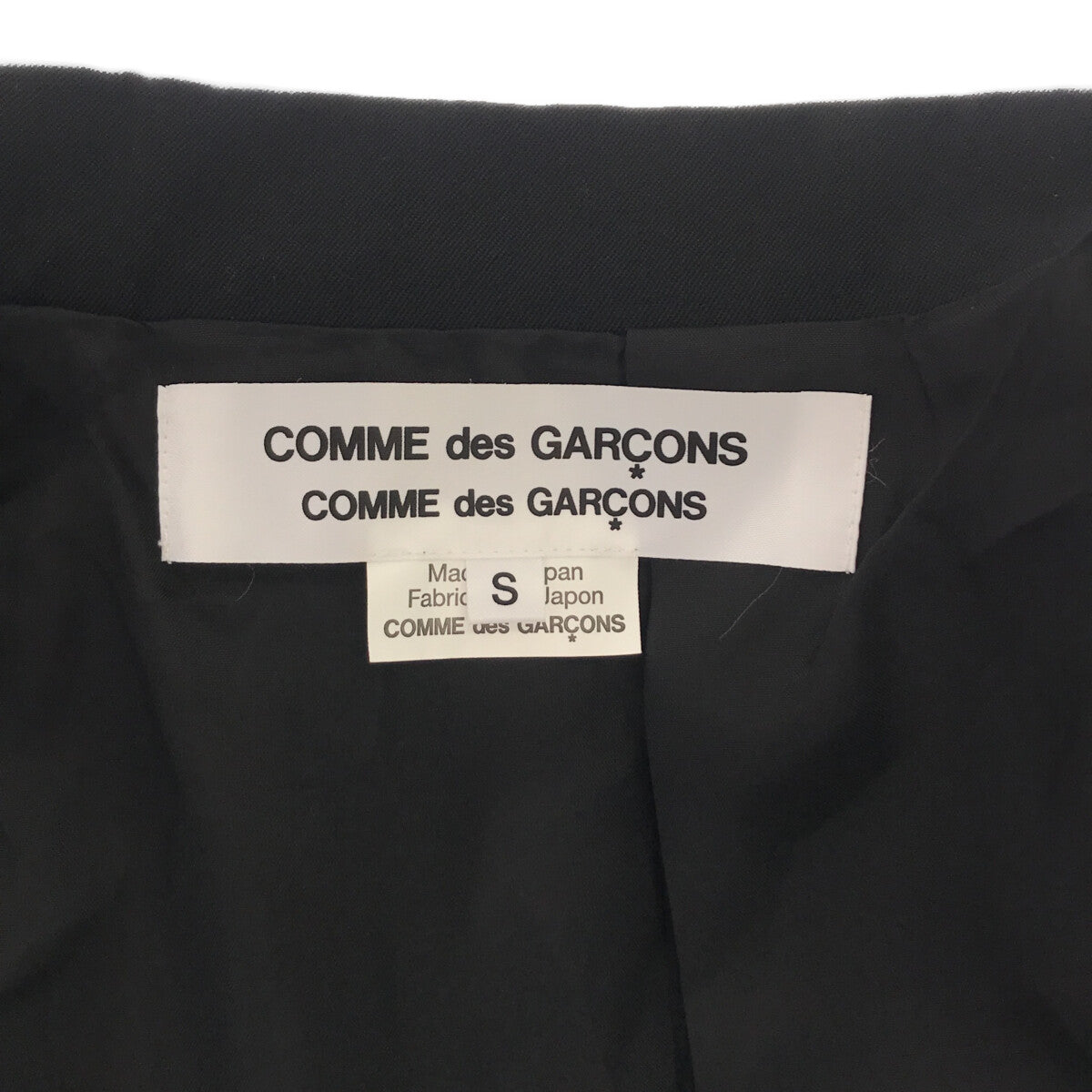 COMME des GARCONS COMME des GARCONS / コムコム | 2022AW | アシンメトリー タック プリーツ  ロングジャケット | S |
