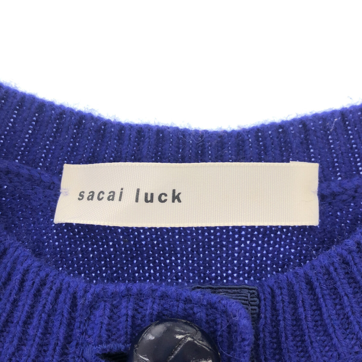 sacai luck / サカイラック | ケーブル編み フリル切替 クルーネック