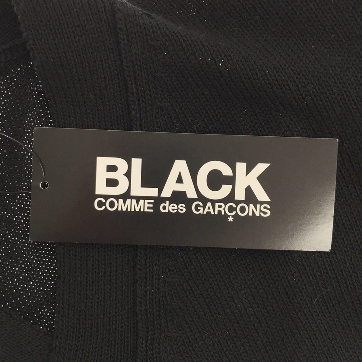 新品】 BLACK COMME des GARCONS / ブラックコムデギャルソン | 2023AW | Faux Fur Hem Ca – KLD