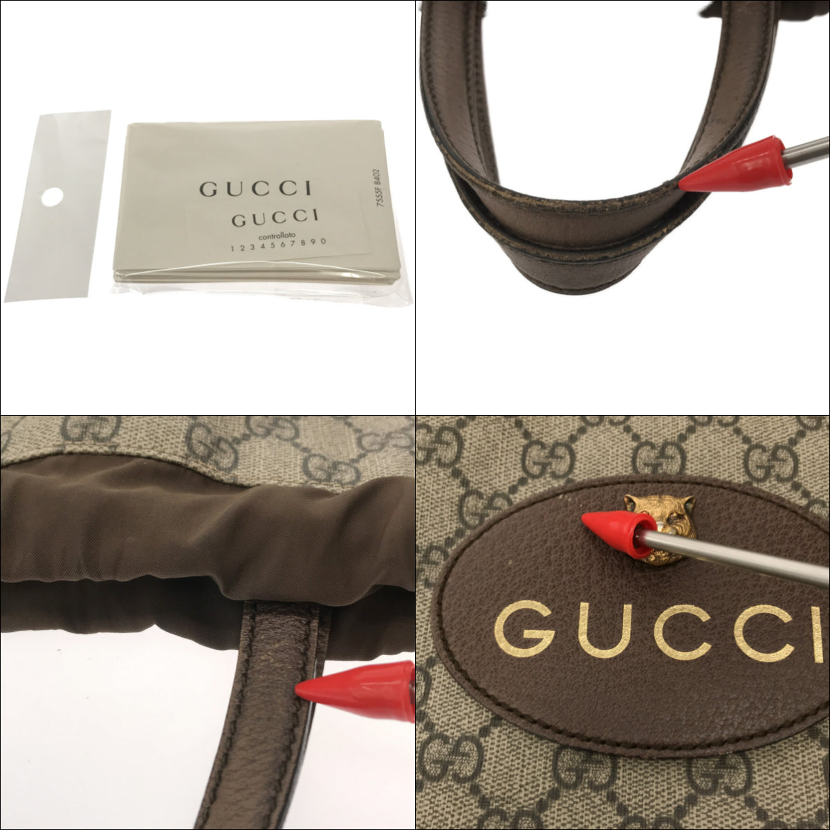 グッチ GUCCI バックパック リュック ドローストリング GGスプリーム-