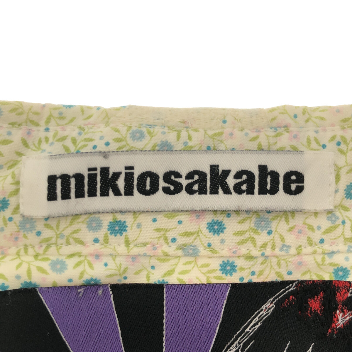 ミキオサカベ / MIKIOSAKABE | バックベルト スタンダードシャツ | F | マルチカラー | レディース