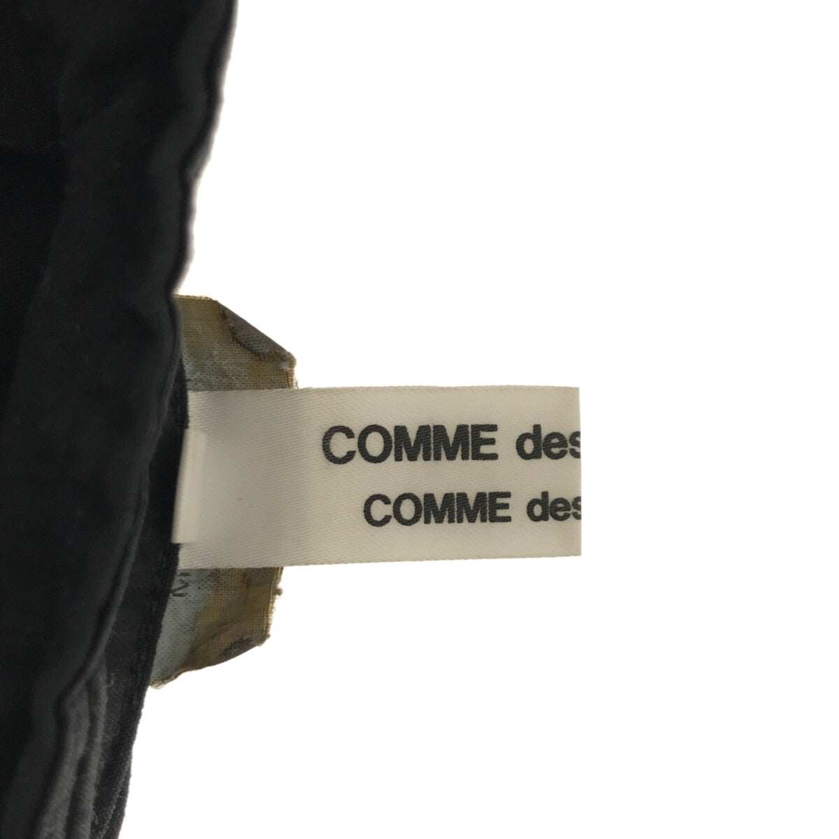 レディースCOMME des GARCONS COMME des GARCONS / コムコム | 2016SS | タック クロップド サルエルパンツ | S | ブラック | レディース