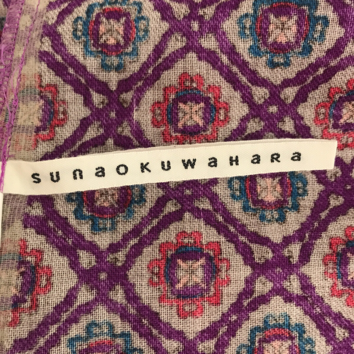美品】 SUNAOKUWAHARA / スナオクワハラ | ウール ギャザー ワンピース 
