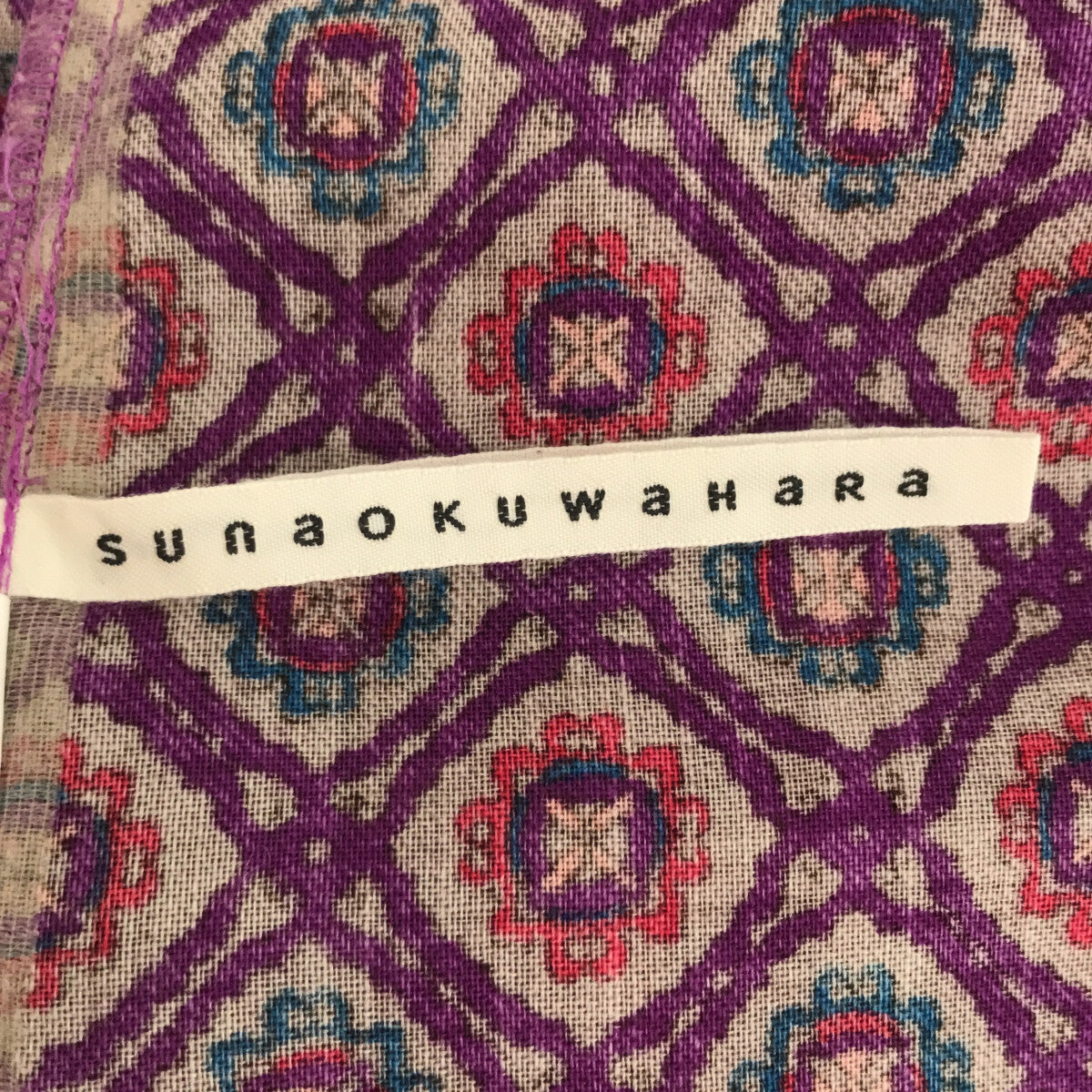 美品】 SUNAOKUWAHARA / スナオクワハラ | ウール ギャザー ワンピース