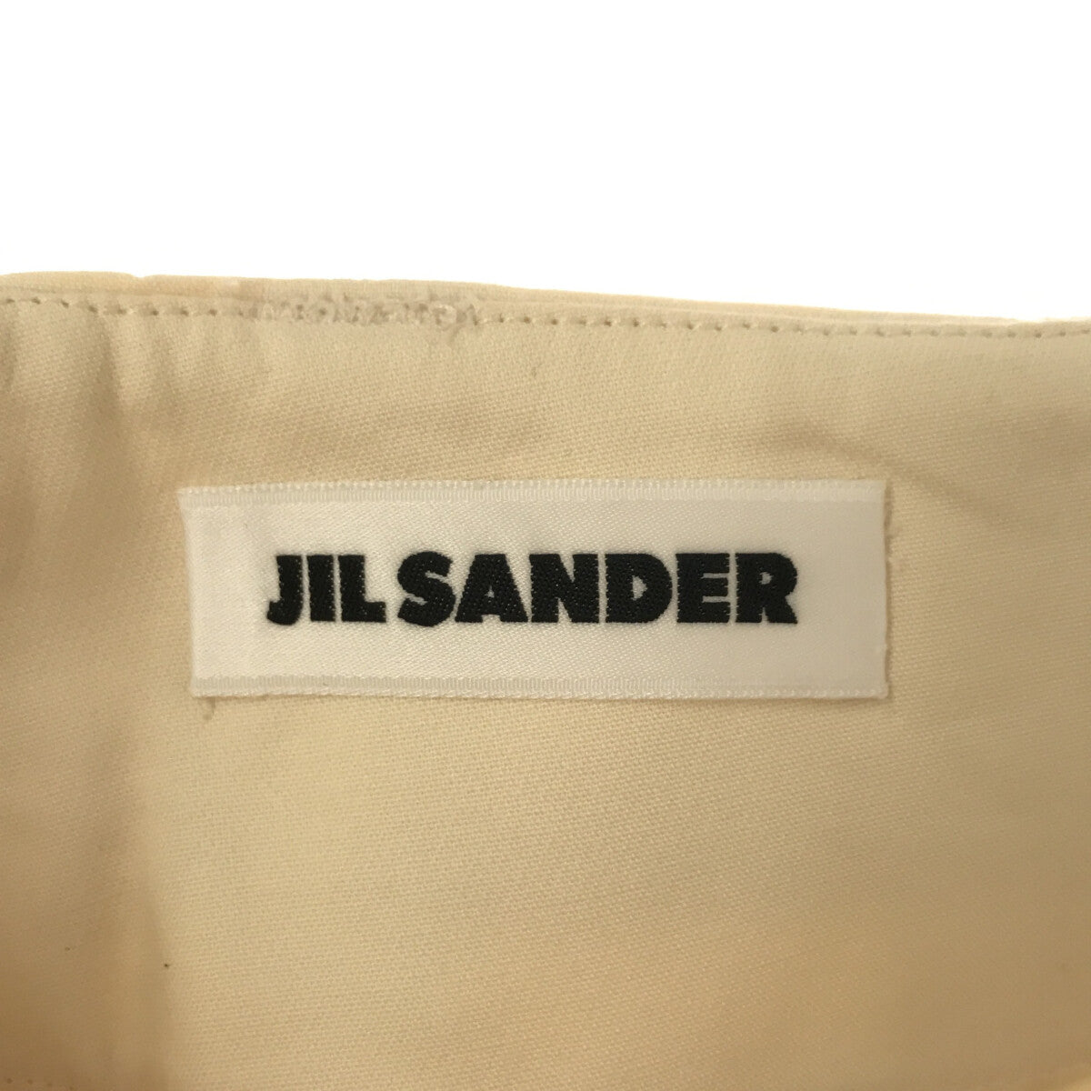 JIL SANDER / ジルサンダー | ベルベッド コットン バルーン
