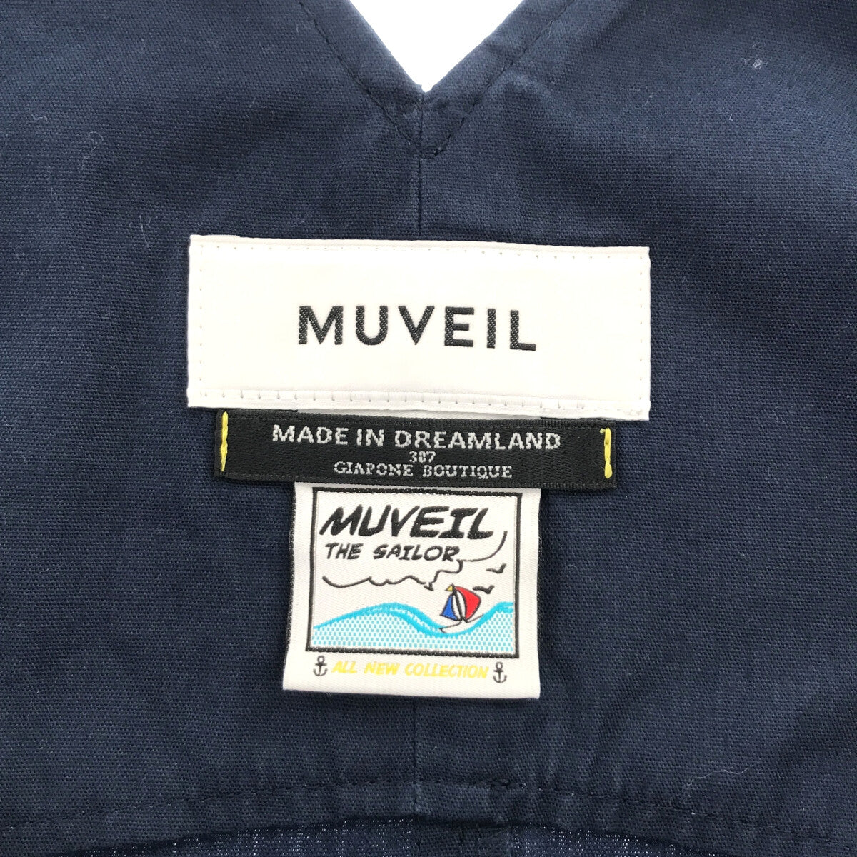 MUVEIL / ミュベール | キャミサロペット ワンピース | 36 | – KLD