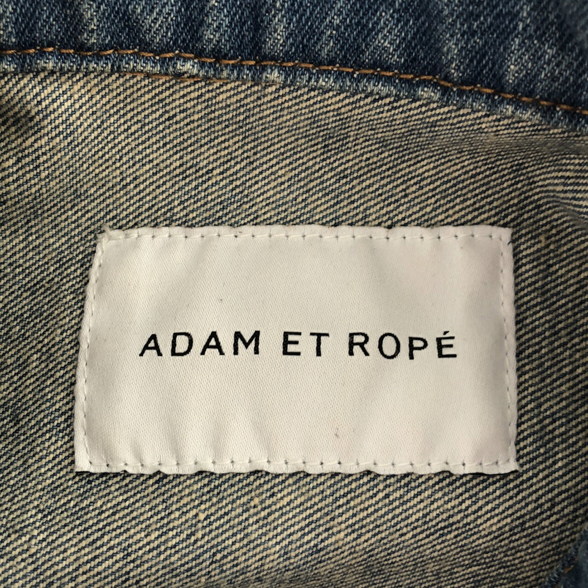 ADAM ET ROPÉ / アダムエロペ | デニムジャケット | 38 | インディゴ | レディース