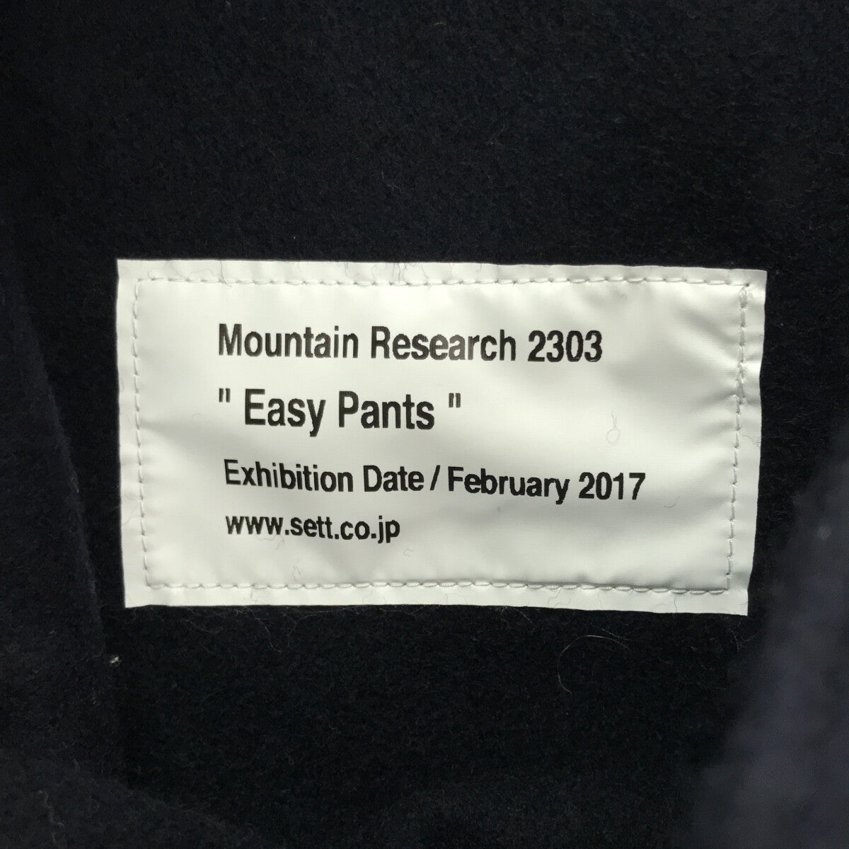 Mountain Research / マウンテンリサーチ | Easy Pants ウールメルトン