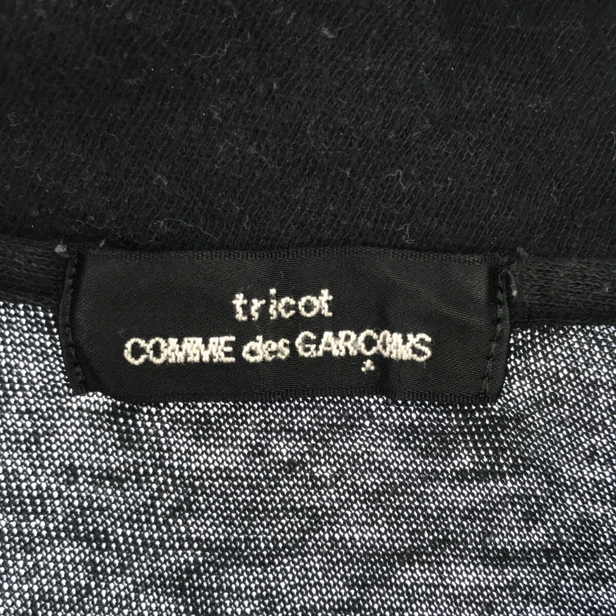 tricot COMME des GARCONS / トリココムデギャルソン | 2005AW | 丸襟