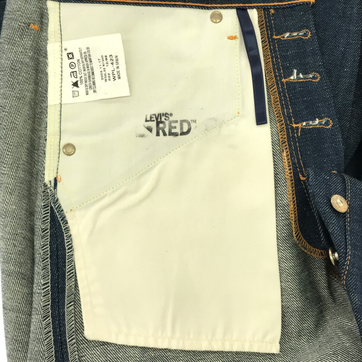 Levi's red / リーバイスレッド | 1st STANDARD スペイン製 立体裁断 デニムパンツ | W32 L32 |