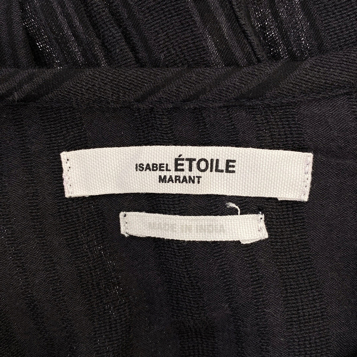 ISABEL MARANT ETOILE / イザベルマランエトワール | セットアップ コットン混 ストライプ ブラウス スカート | 36 |  レディース