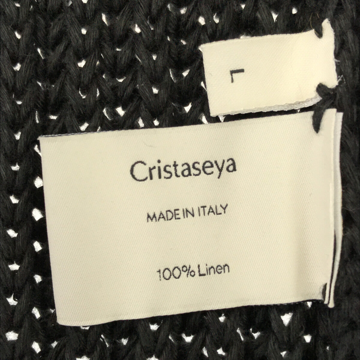 Cristaseya / クリスタセヤ   SS   Editions # Linen Cardigan