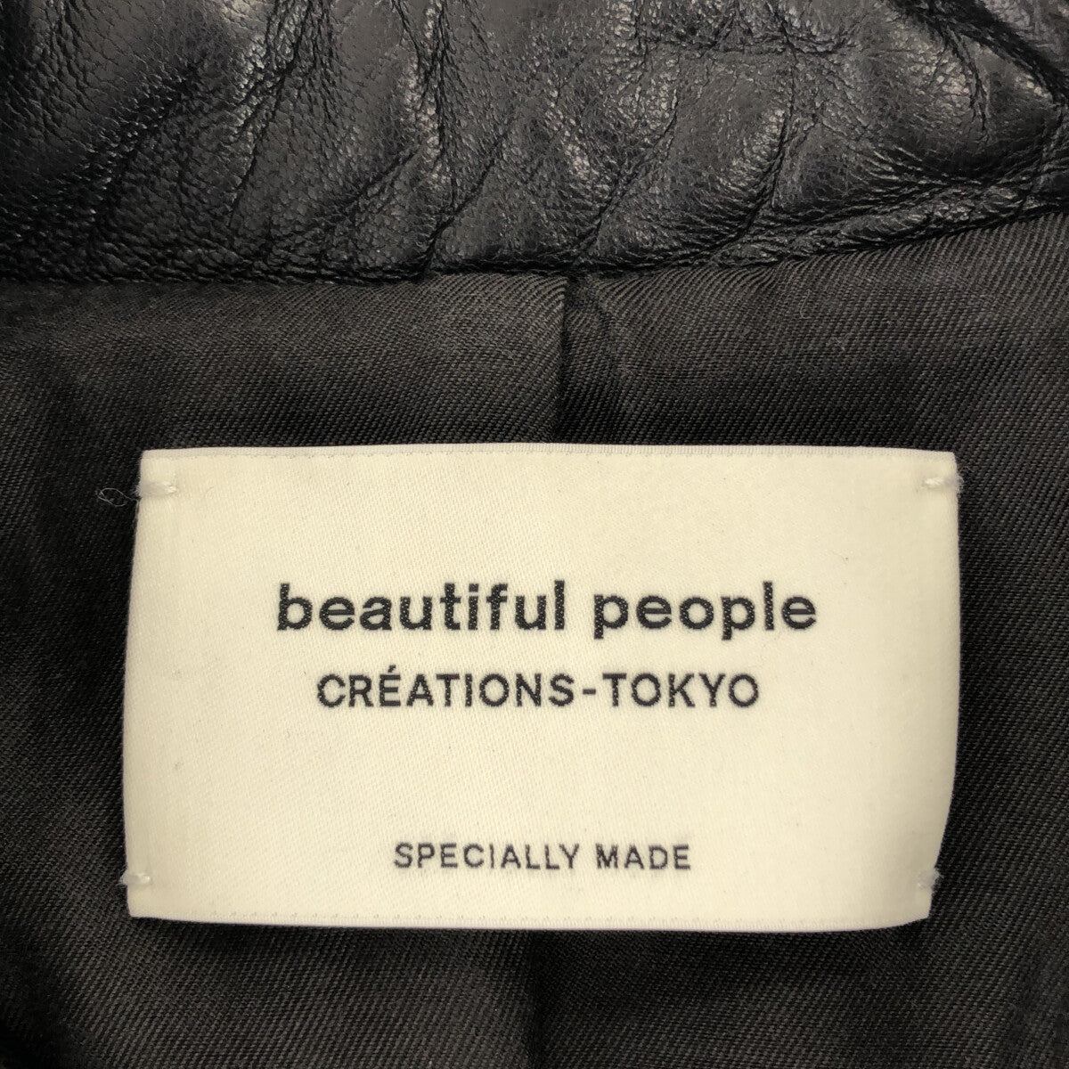 beautiful people / ビューティフルピープル | vintage leather riders