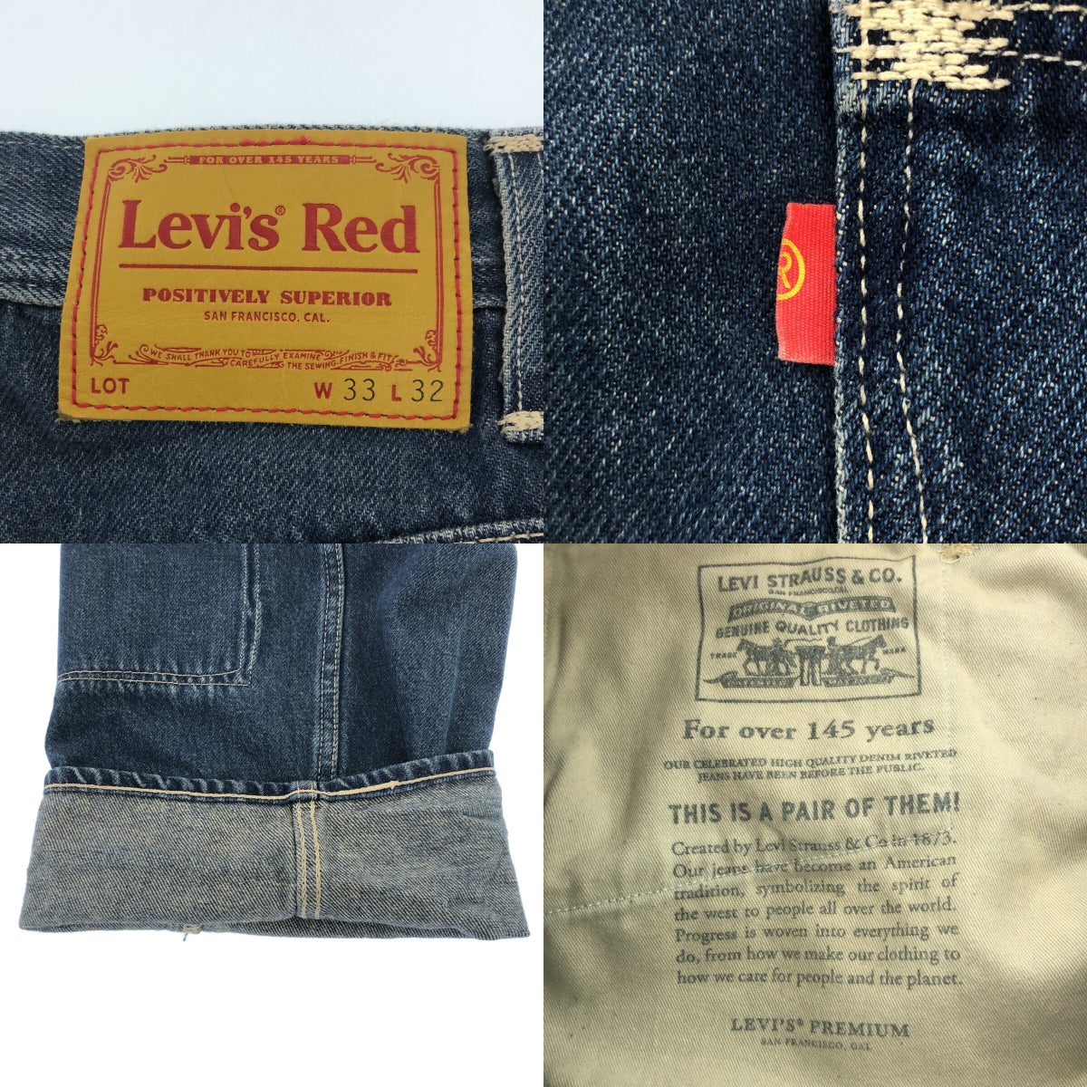 Levi's red / リーバイスレッド | WORKWEAR LOOSE STRGHT