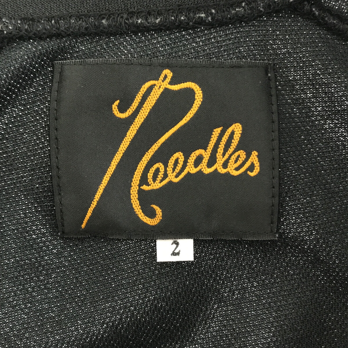Needles / ニードルス | パピヨン ジャージ トラック ジャケット | 2