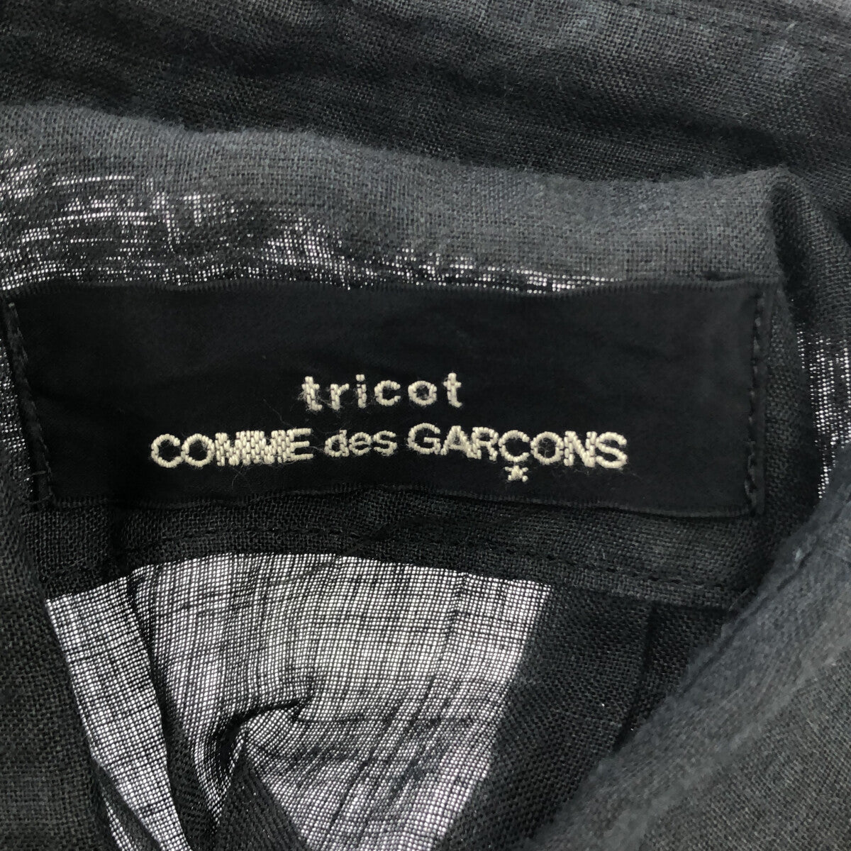 tricot COMME des GARCONS / トリココムデギャルソン | セットアップ ノースリーブブラウス バックリボンスカート |