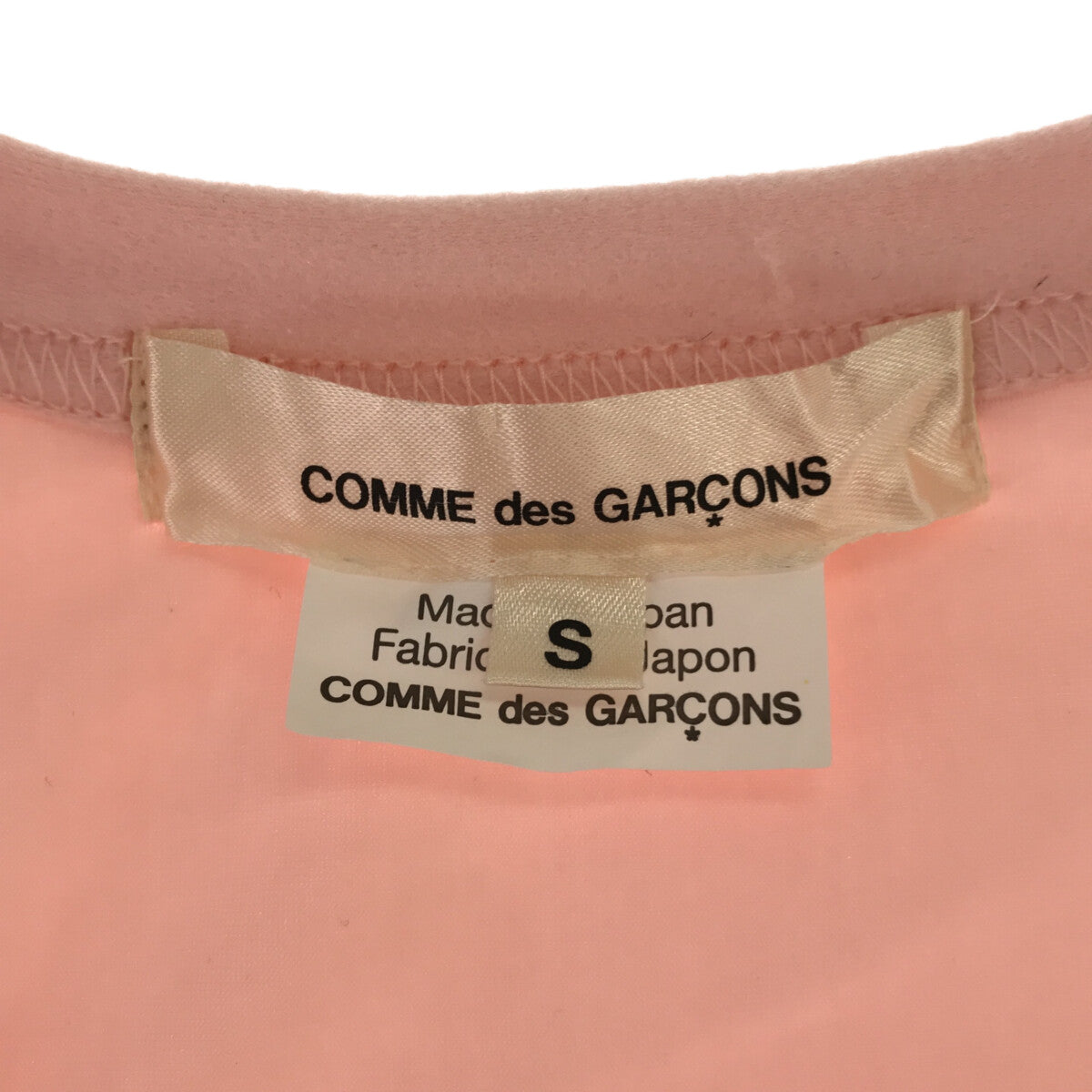 COMME des GARCONS / コムデギャルソン | 2020SS | ポリエステル 変形 ドローストリング ワンピース | S |