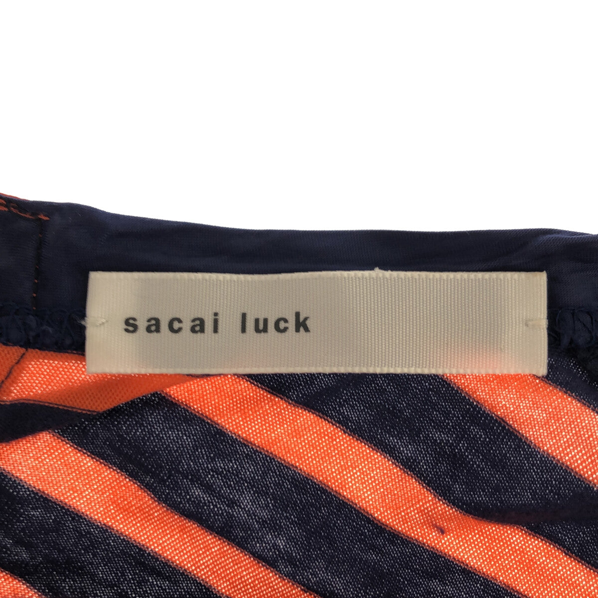 sacai luck サカイラック　カットソー　ボーダー　日本製　X1352