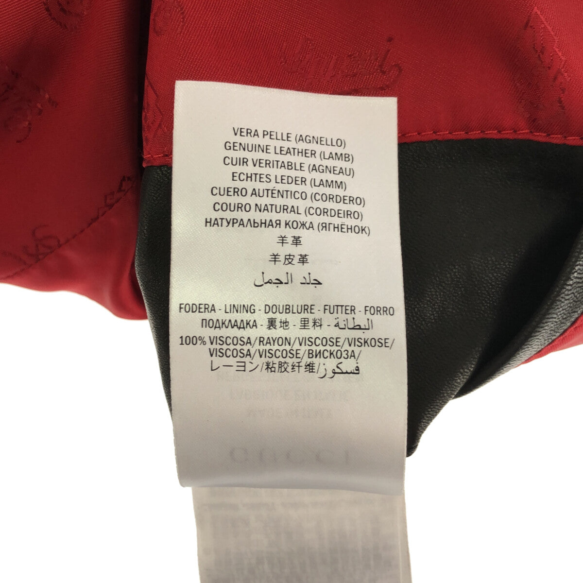 返品?交換対象商品】 加川 明彦 GUCCI グッチ シングルライダース 48 