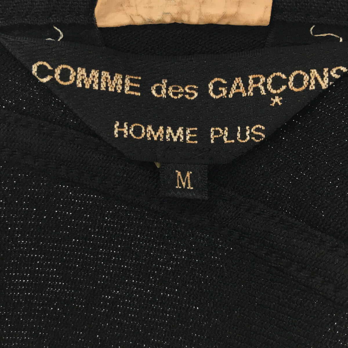 COMME des GARCONS HOMME PLUS / コムデギャルソンオムプリュス