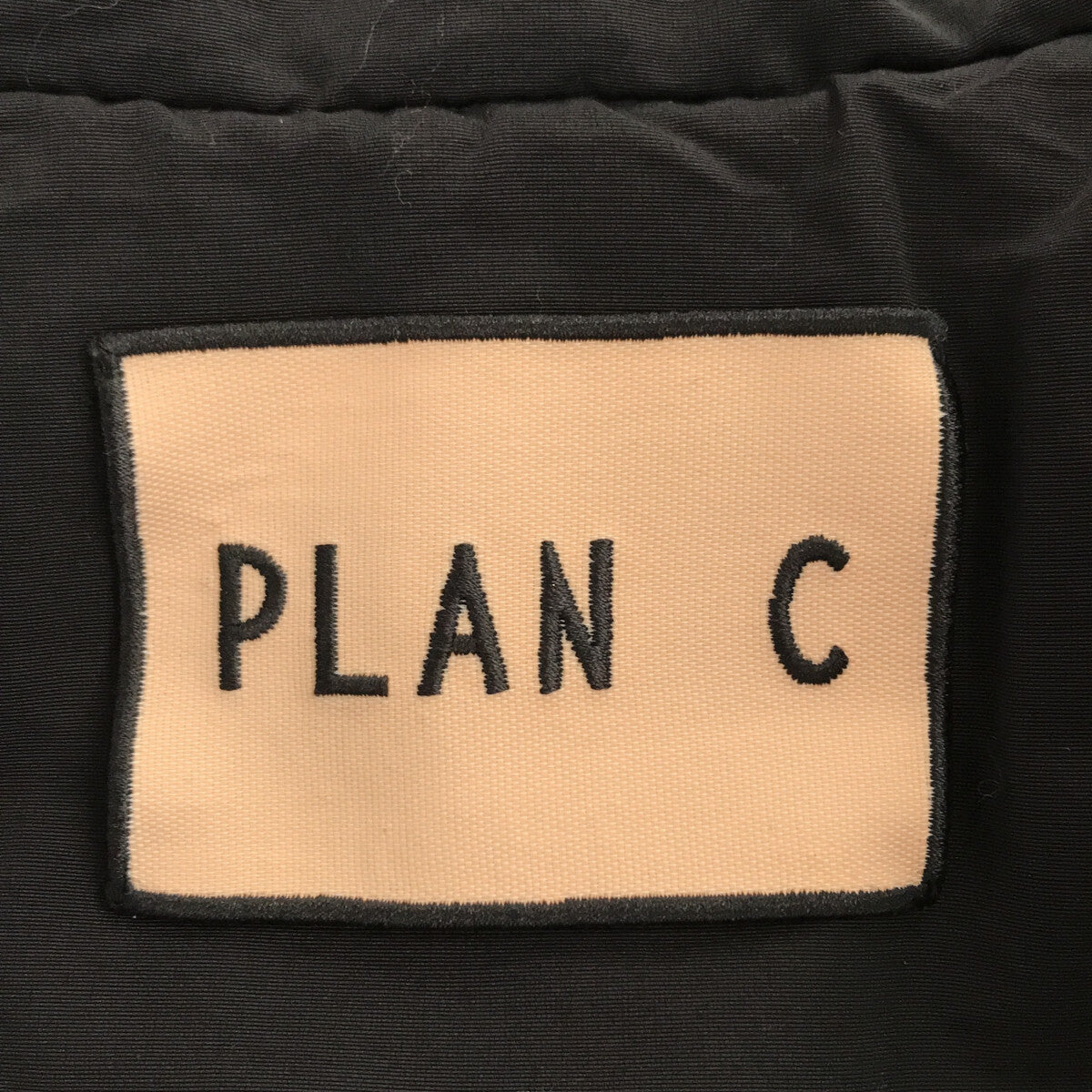 Plan C / プランシー | 中綿入りラップ ロングコート | 36 