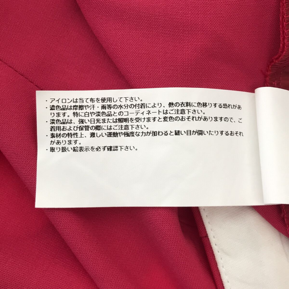 理論 / 理論 |可追溯羊毛 TREECA4J 褲子 | 2 |洋紅色 |女性的