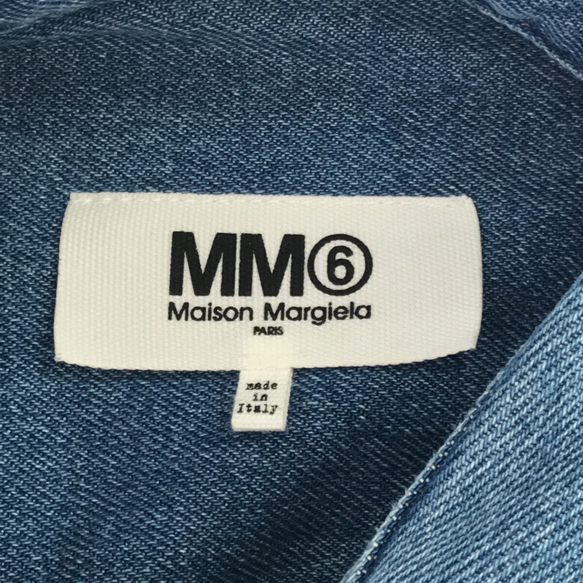 MM6 Maison Margiela / エムエムシックスメゾンマルジェラ | 2020SS 