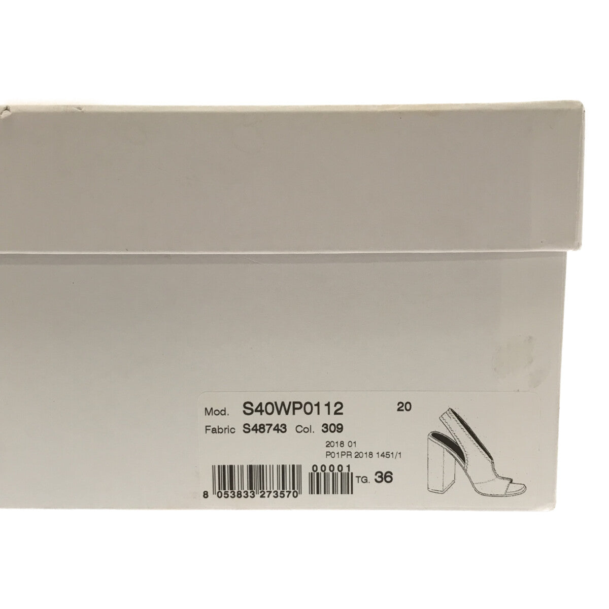 [品相良好] MM6 Maison Margiela / MM6 Maison Margiela |踝帶高跟涼鞋 |尺寸 36 |勃艮第 |女性的