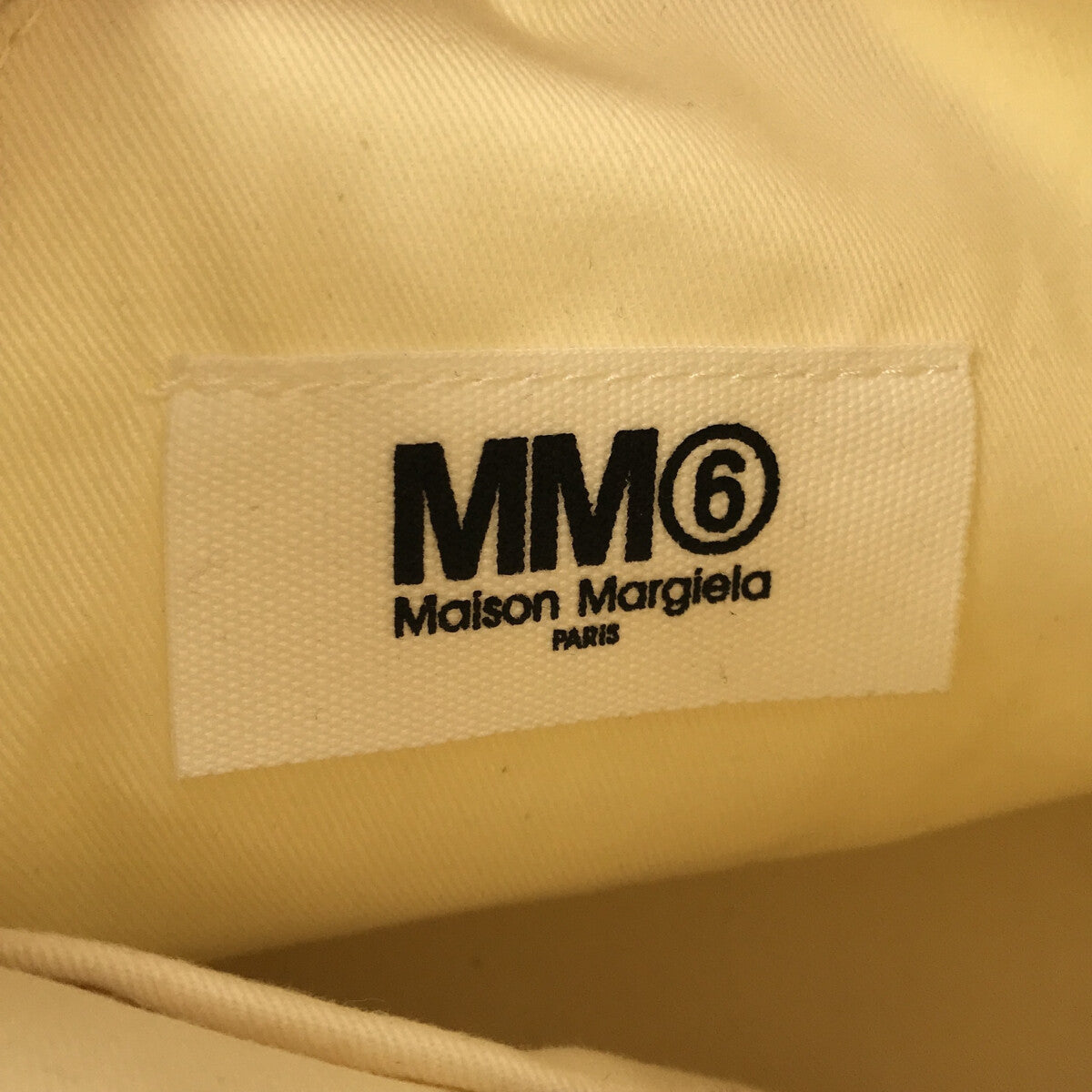 MM6 Maison Margiela / エムエムシックスメゾンマルジェラ