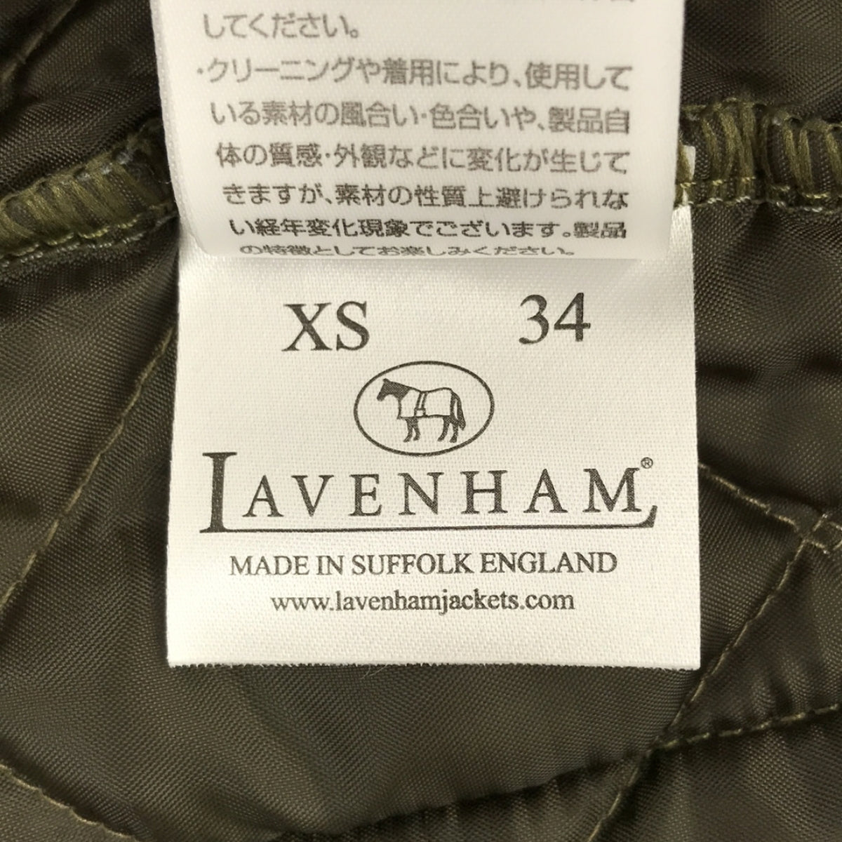 LAVENHAM / ラベンハム | コーデュロイ切替 キルティング コート | XS ...