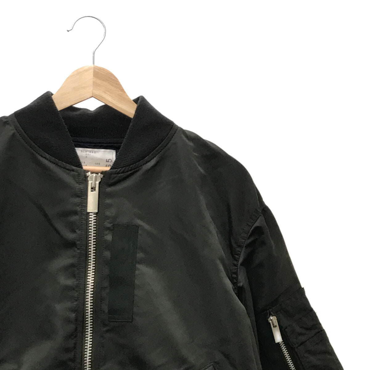 sacai / サカイ | Nylon Twill Blouson ナイロン ツイル ボンバー