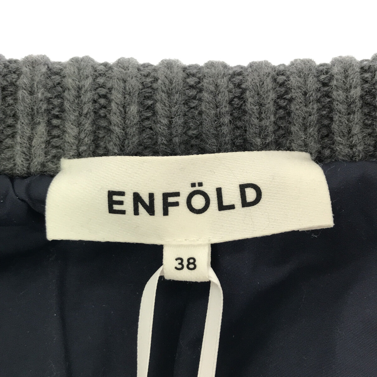 【美品】 ENFOLD / エンフォルド | キルティング ニットジャケット / 総裏地 | 38 | グレー | レディース