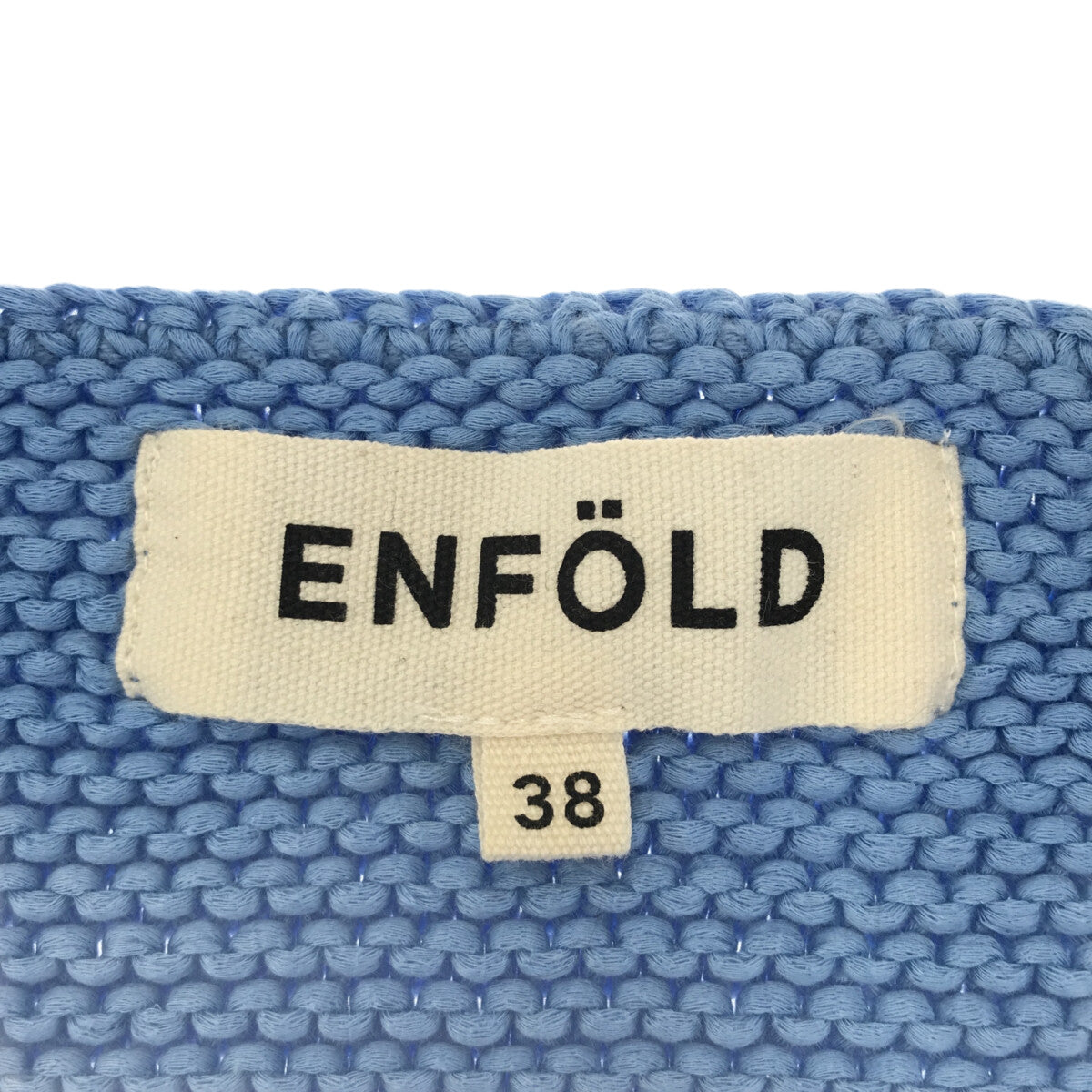 ENFOLD / エンフォルド | コットン Vネック ニットベスト | 38 