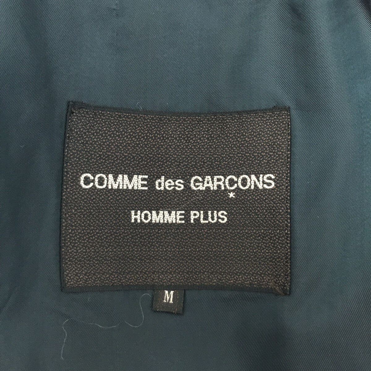 COMME des GARCONS HOMME PLUS / コムデギャルソンオムプリュス | AD1996 | ウール ジップアップジャケット  コート | M | グレー | メンズ