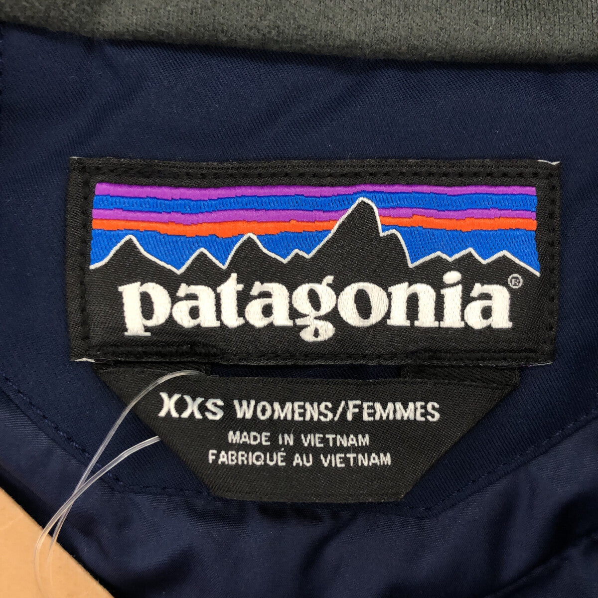 Patagonia / パタゴニア | Insulated Snowbelle Jacket  / インサレーテッド スノーベル ジャケット フーディ | XXS |