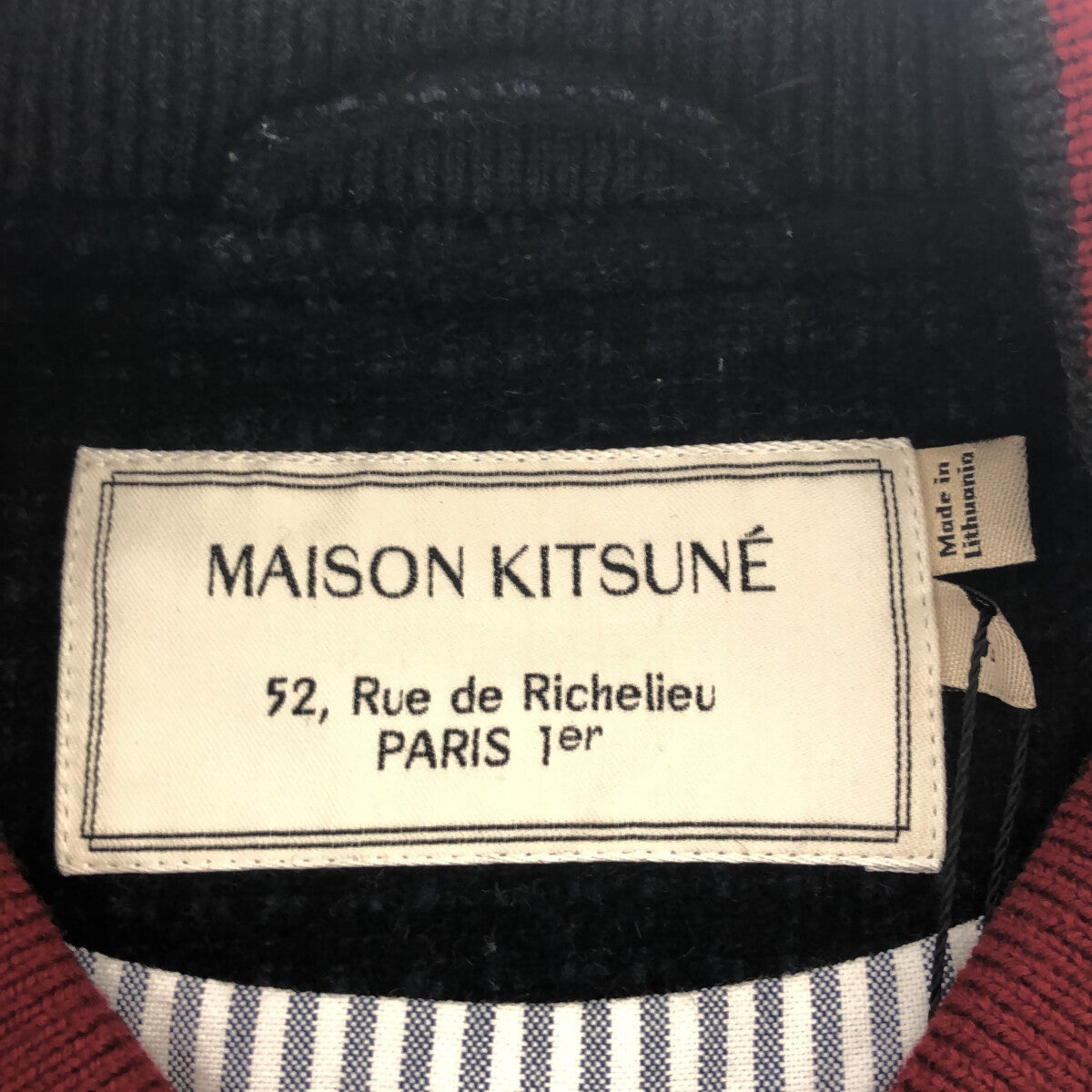 美品】 MAISON KITSUNE / メゾンキツネ | ウールツイード ワッペンロゴ