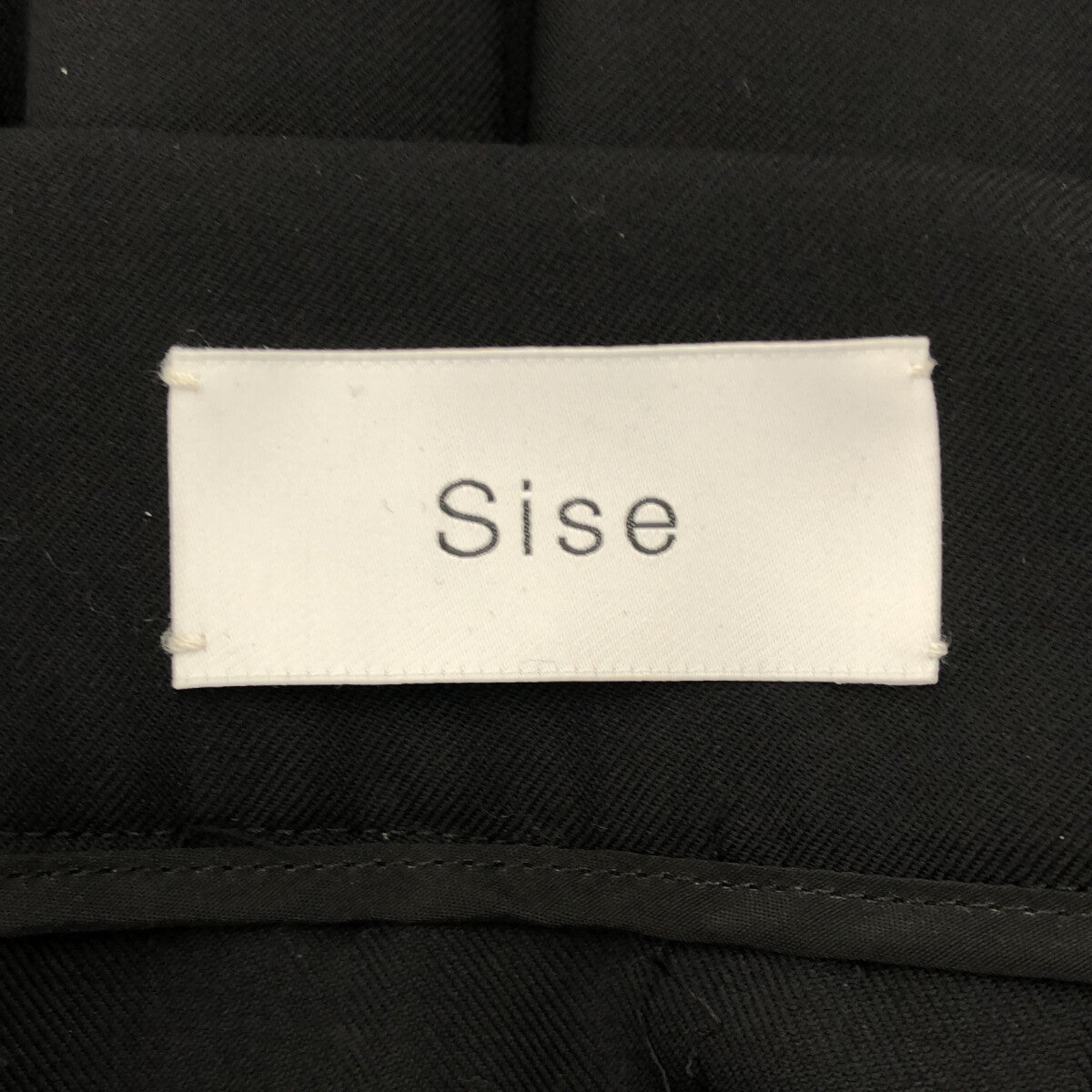 SISE / シセ | ウール カシミヤ 刺繍 レイヤード メンズスカート | 1 | ブラック | メンズ