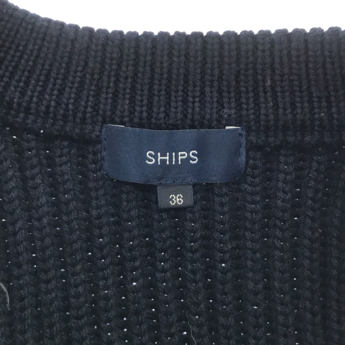 SHIPS / シップス | ソリッド 畔ニット トップス | 36 | ネイビー ...