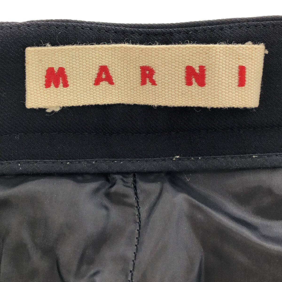 MARNI / マルニ | ウール ナイロン ストレートスラックス | 42 |