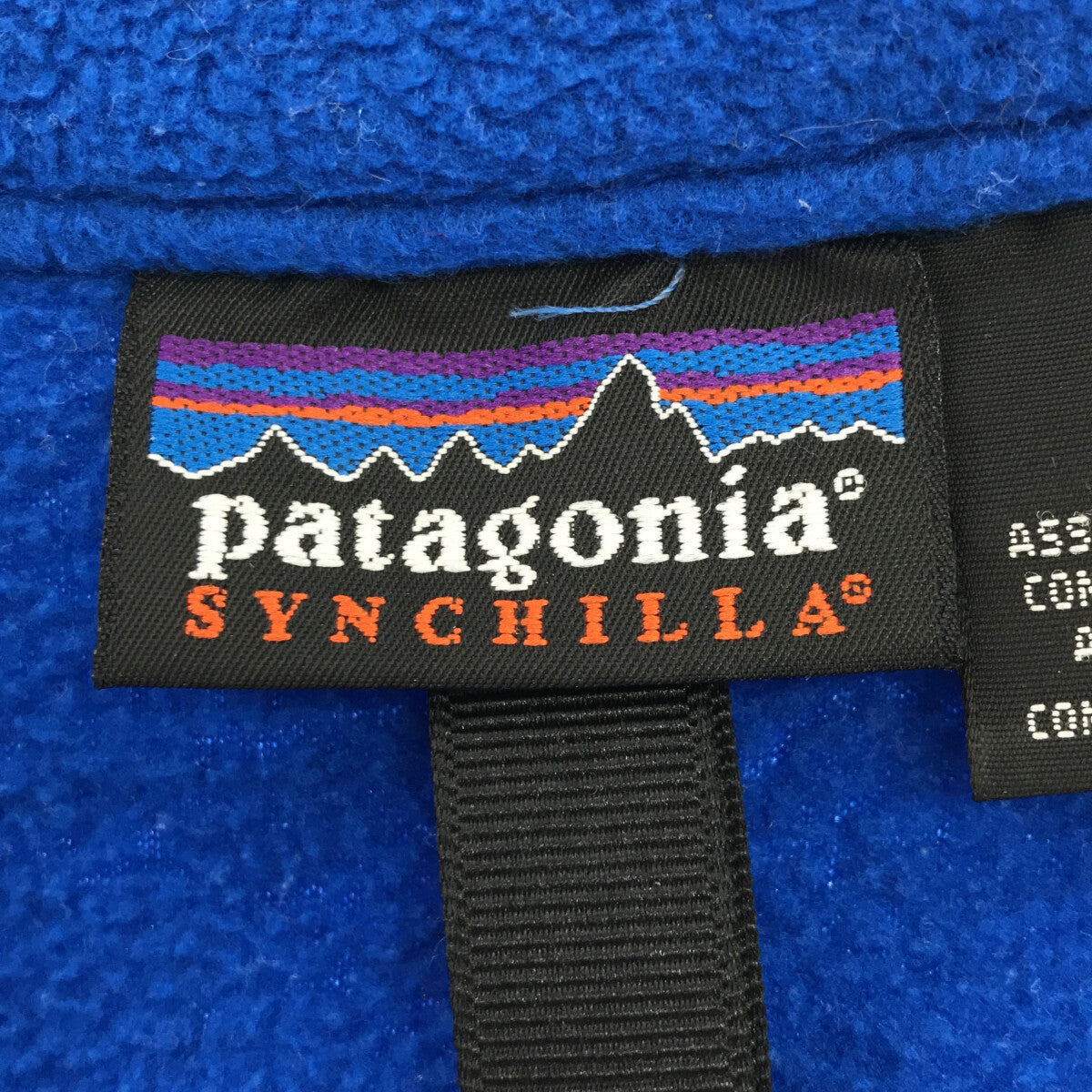 Patagonia / パタゴニア | SYNCHILLA シンチラ ハーフジップフリース | M |